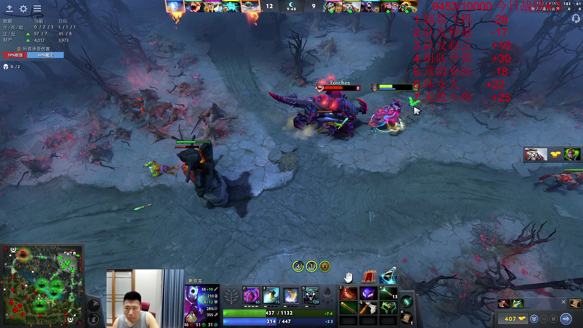 【2023-08-26 14点场】霸气虚幻哥1991：早上好哟！！！73965!！