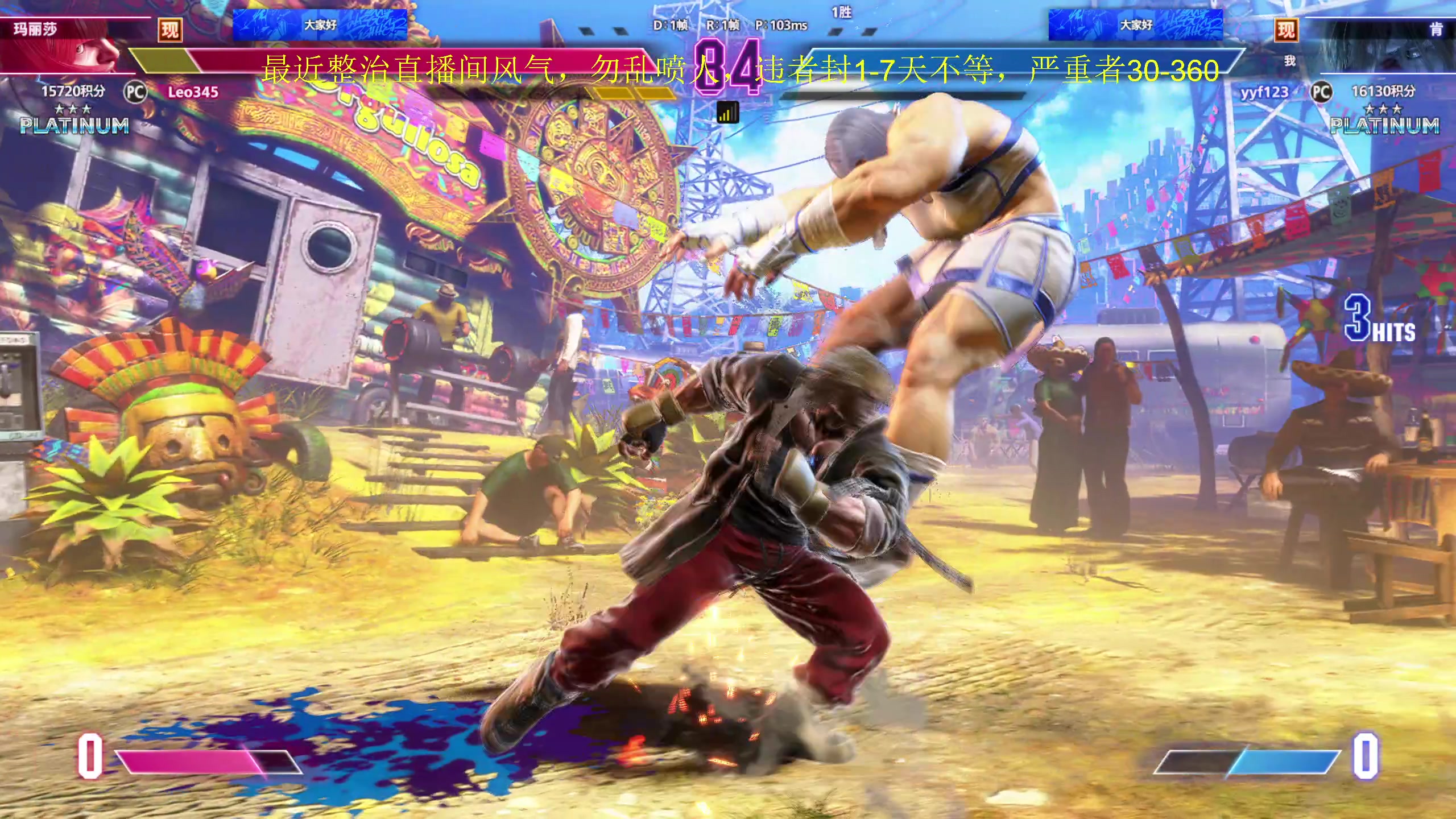 【2023-08-26 13点场】yyfyyf：随便玩玩！9999