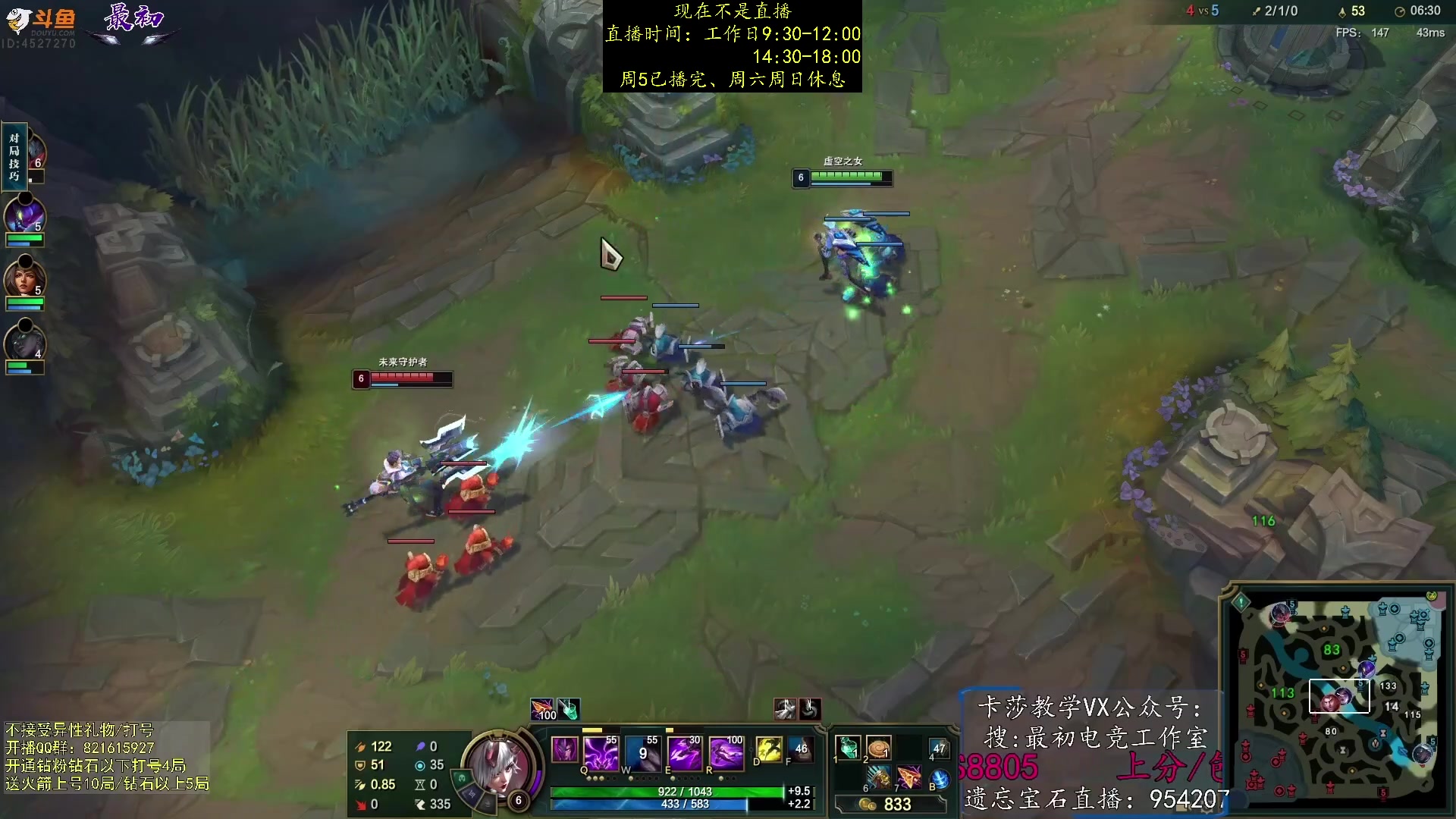 【2023-08-26 01点场】最初卡莎：中单卡莎转型中