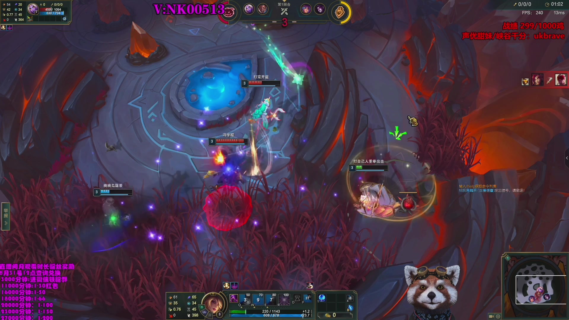 【2023-08-26 17点场】爷大干：竞技场一千把鸡~最后冲刺！