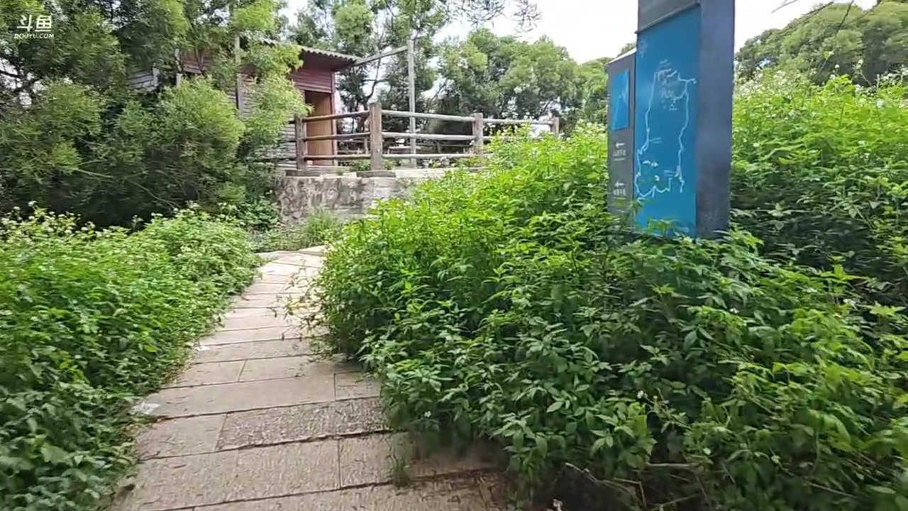 【2023-08-24 15点场】蓝战非OvO：福建福州～环游第158天