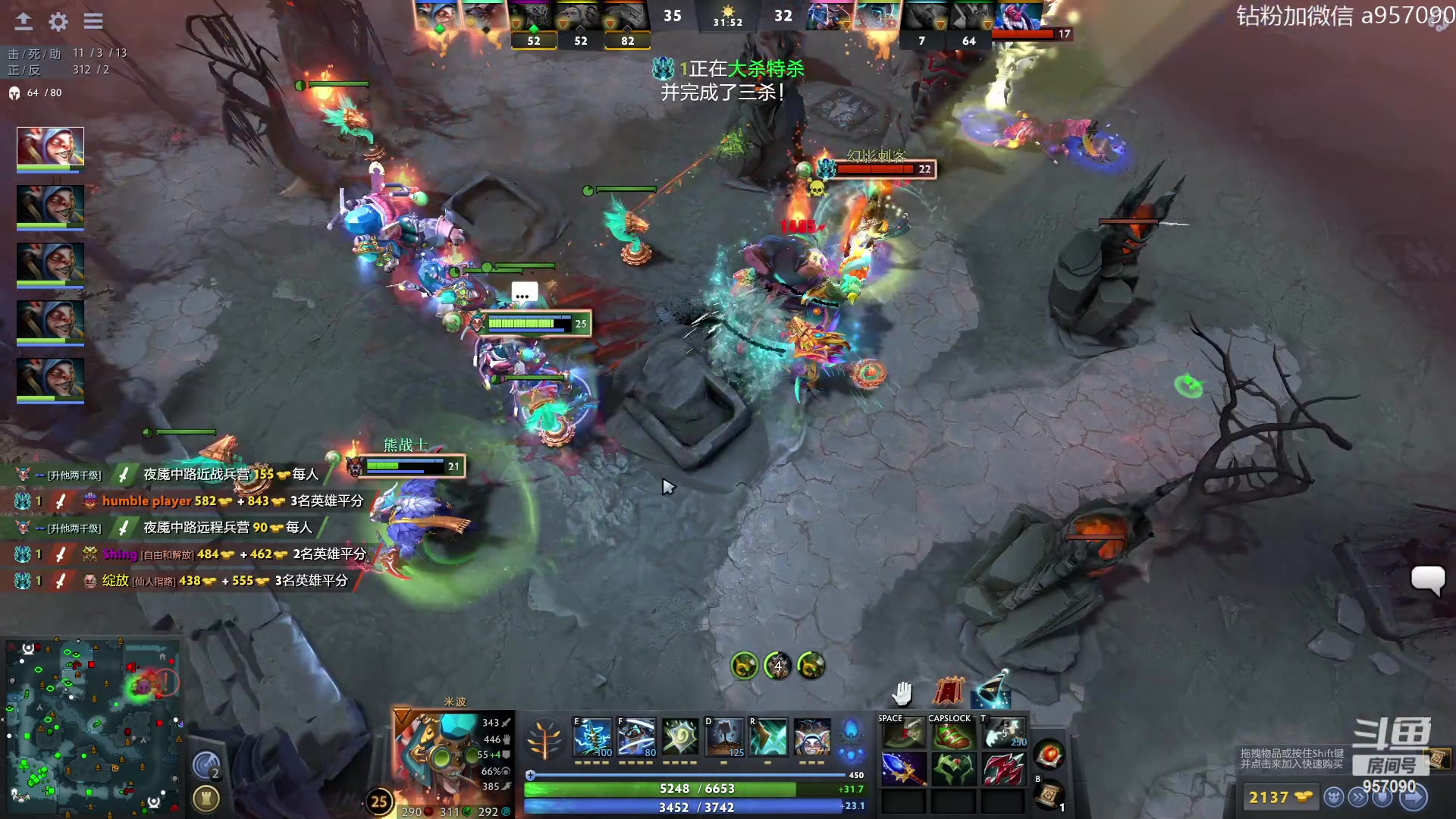 【2023-08-26 10点场】踏上征途167：阿奇带你打DOTA