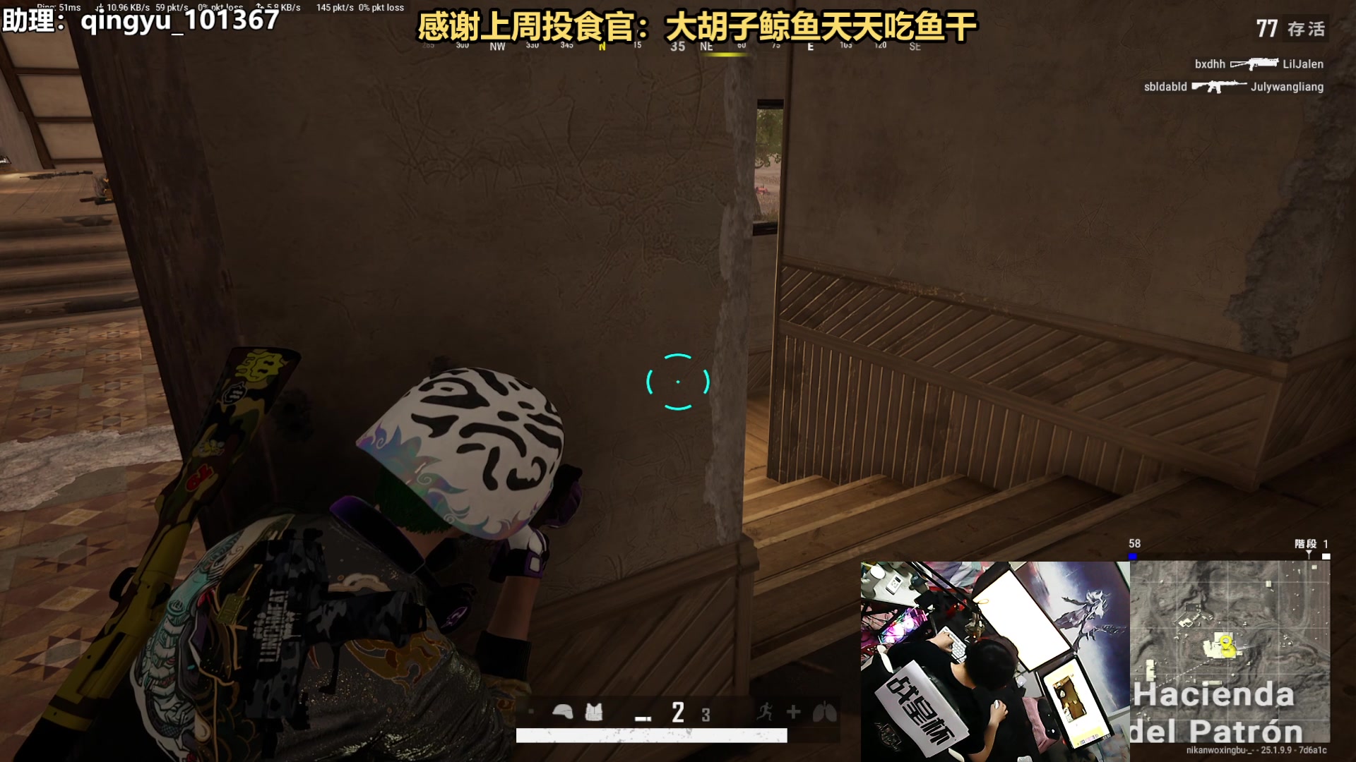 【2023-08-26 19点场】轻语丶619：【轻语】别退，看我表演