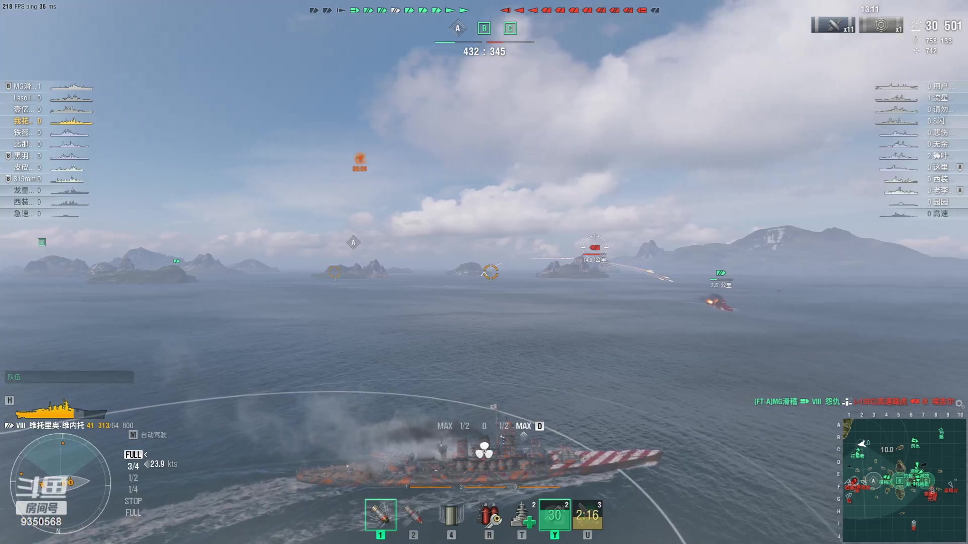 【2023-08-25 15点场】THANATOS0v0：红色虞美人！9350568