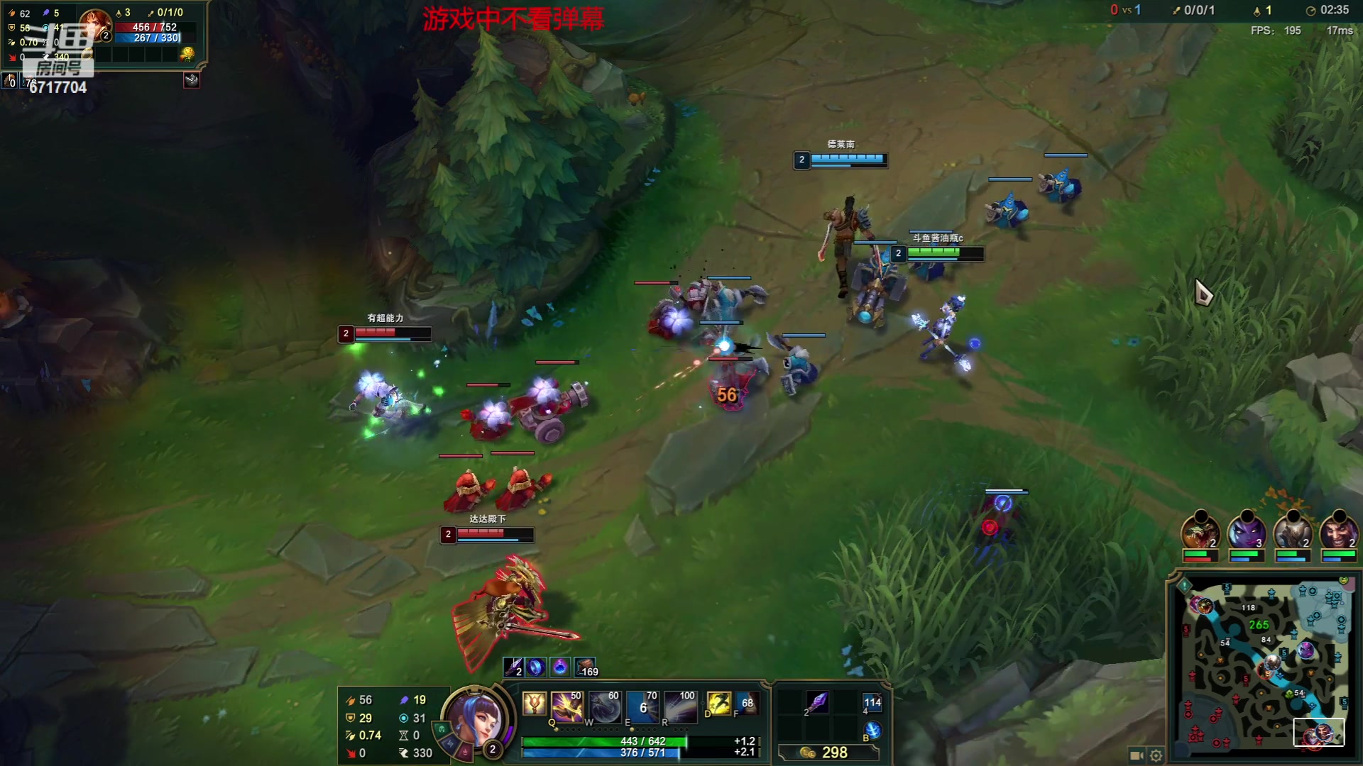 【2023-08-26 10点场】峡谷杀神酱油瓶：倒了认真专注重回巅峰