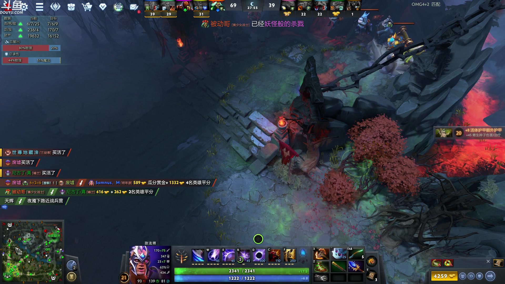 【2023-08-24 08点场】wenshen589：哪有这么容易倒下！