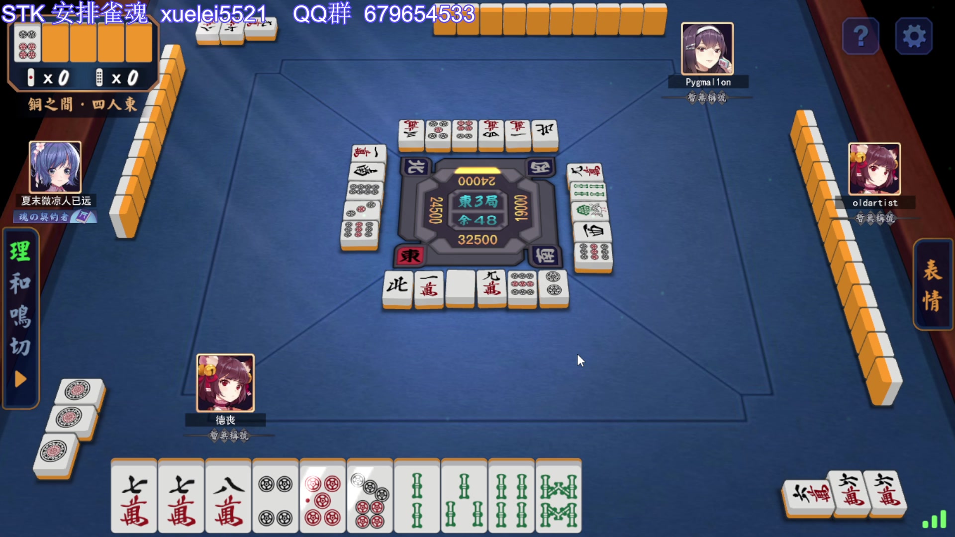 【2023-08-26 01点场】吾王爱德千秋万世：此人游戏天赋逆天 所有怀旧游戏通关