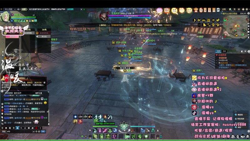 【2023-08-26 20点场】温暖yo：温暖yo❤️超甜全能美少女