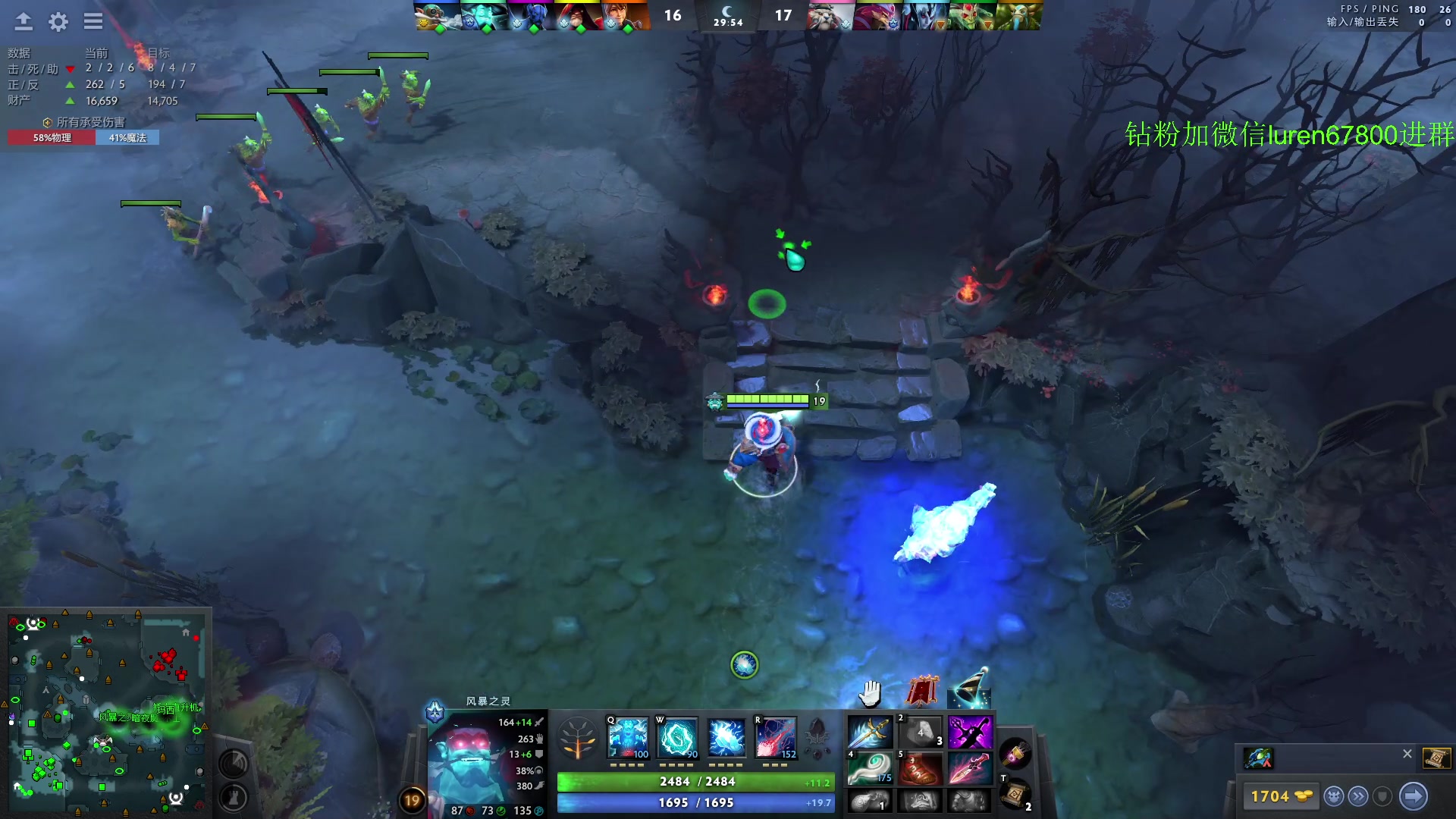 【2023-08-24 18点场】阳光男孩Aq：开始杀戮！！！7718843