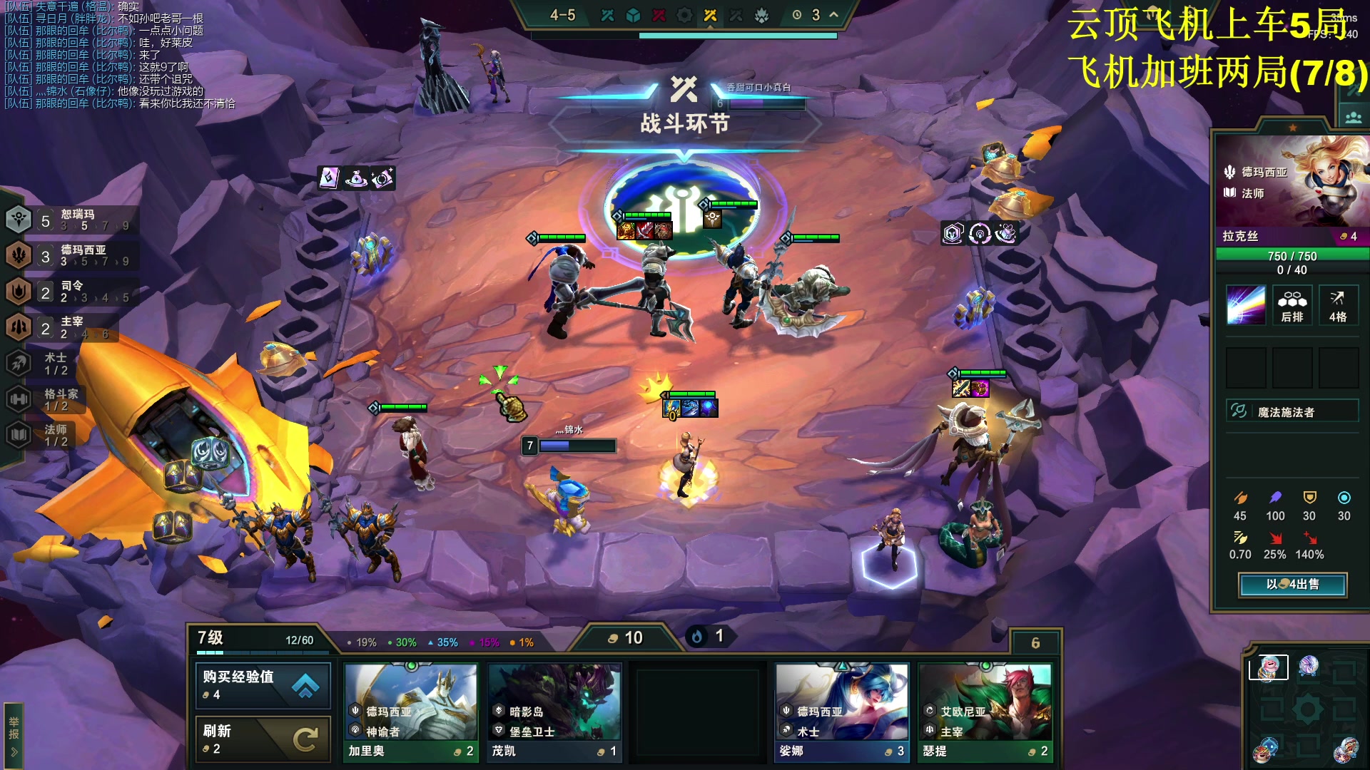 【2023-08-26 14点场】放逐大帝灬：8.26号双倍亲密度！