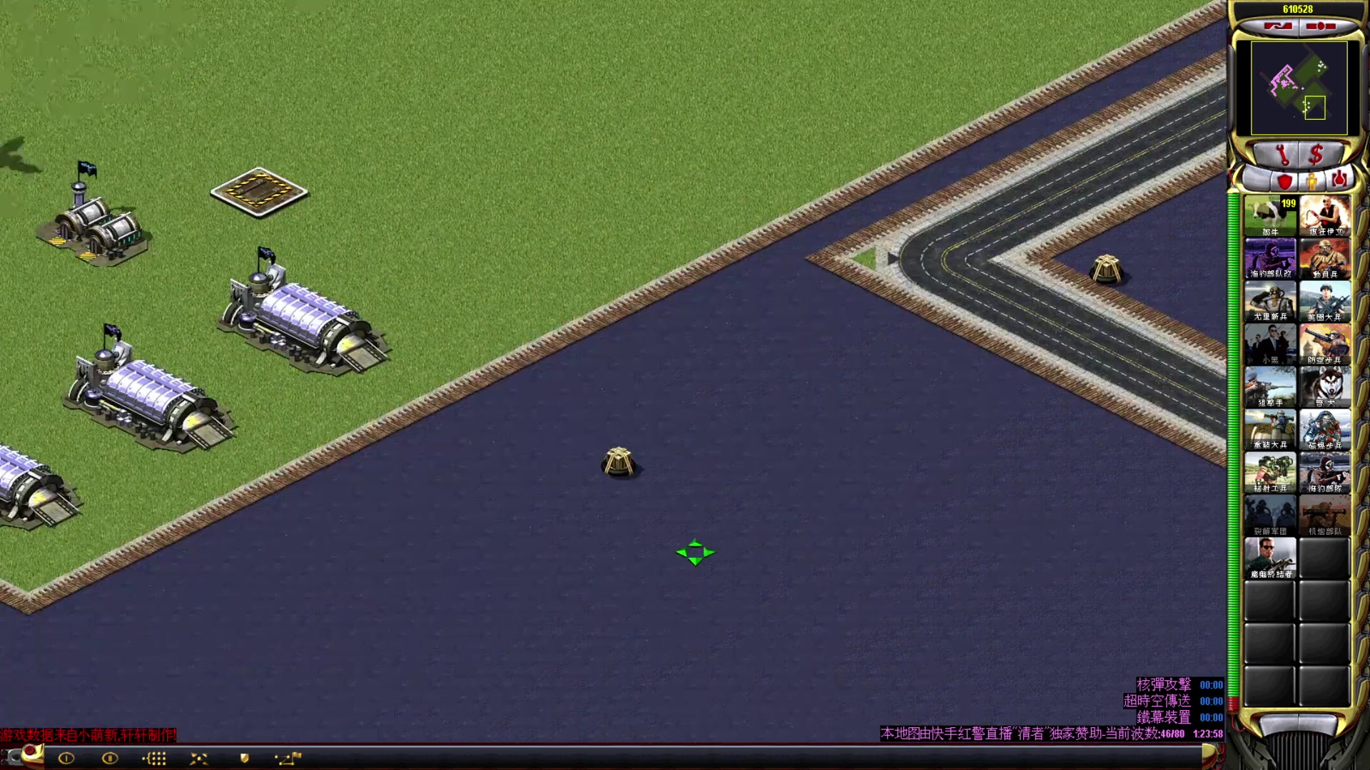 【2023-08-26 20点场】东北乱炖：东北大杂烩