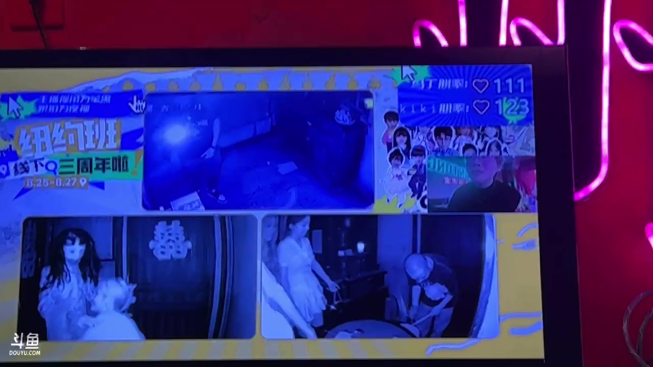 【2023-08-26 21点场】王纪超666：【白银双倍】