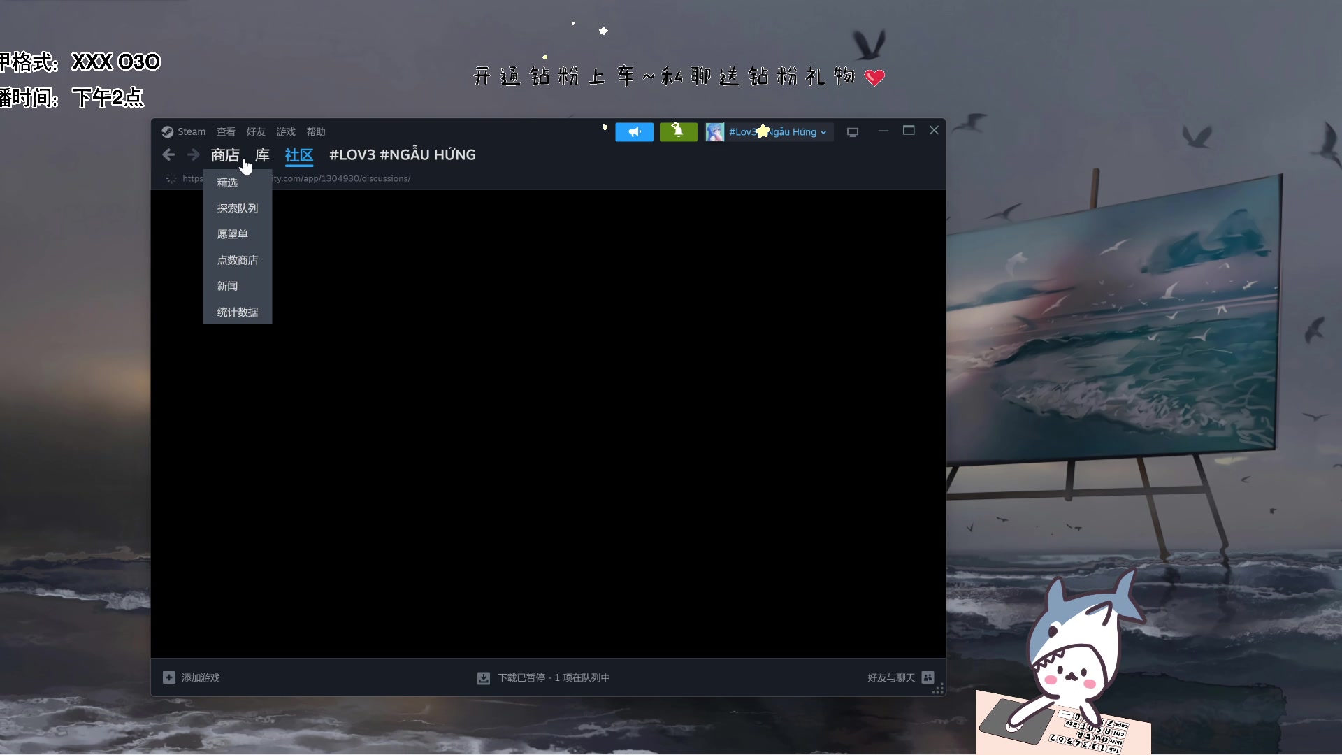 【2023-08-26 14点场】宝贝鱼O3O：来我们这的非洲人都回老家避暑了