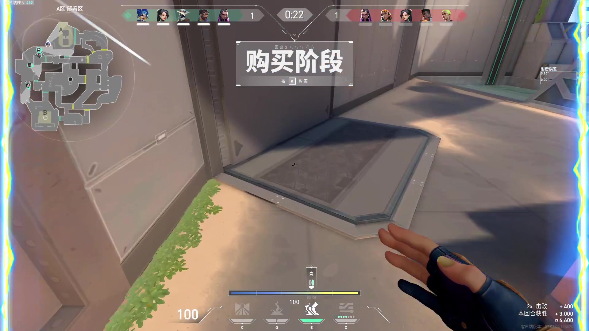 【2023-08-26 00点场】小狮子lionkk丶：K：新人主播第一天