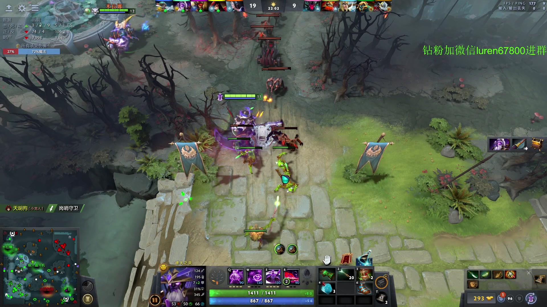 【2023-08-24 14点场】阳光男孩Aq：开始杀戮！！！7718843