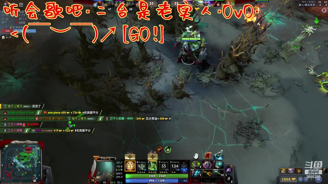 【2023-08-26 10点场】云樱花颜金步摇S：本人不在，二台晚点上