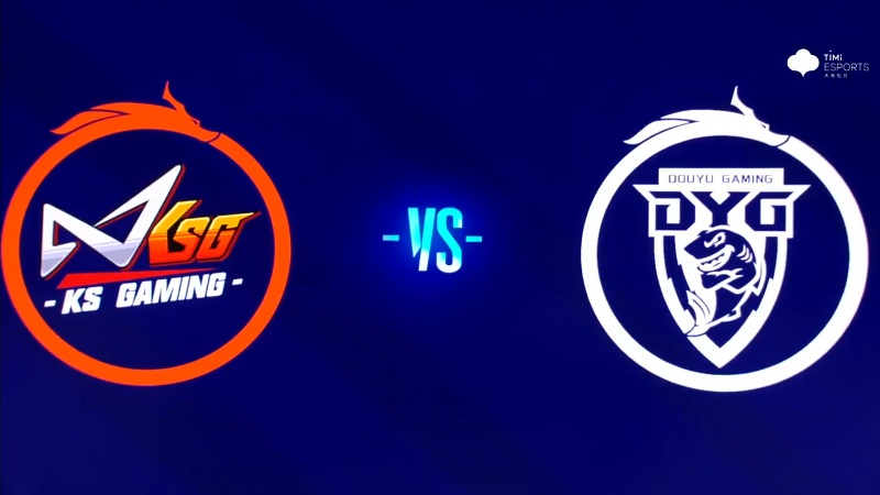 苏州KSG VS 深圳DYG第2局-2023KPL夏季赛常规赛