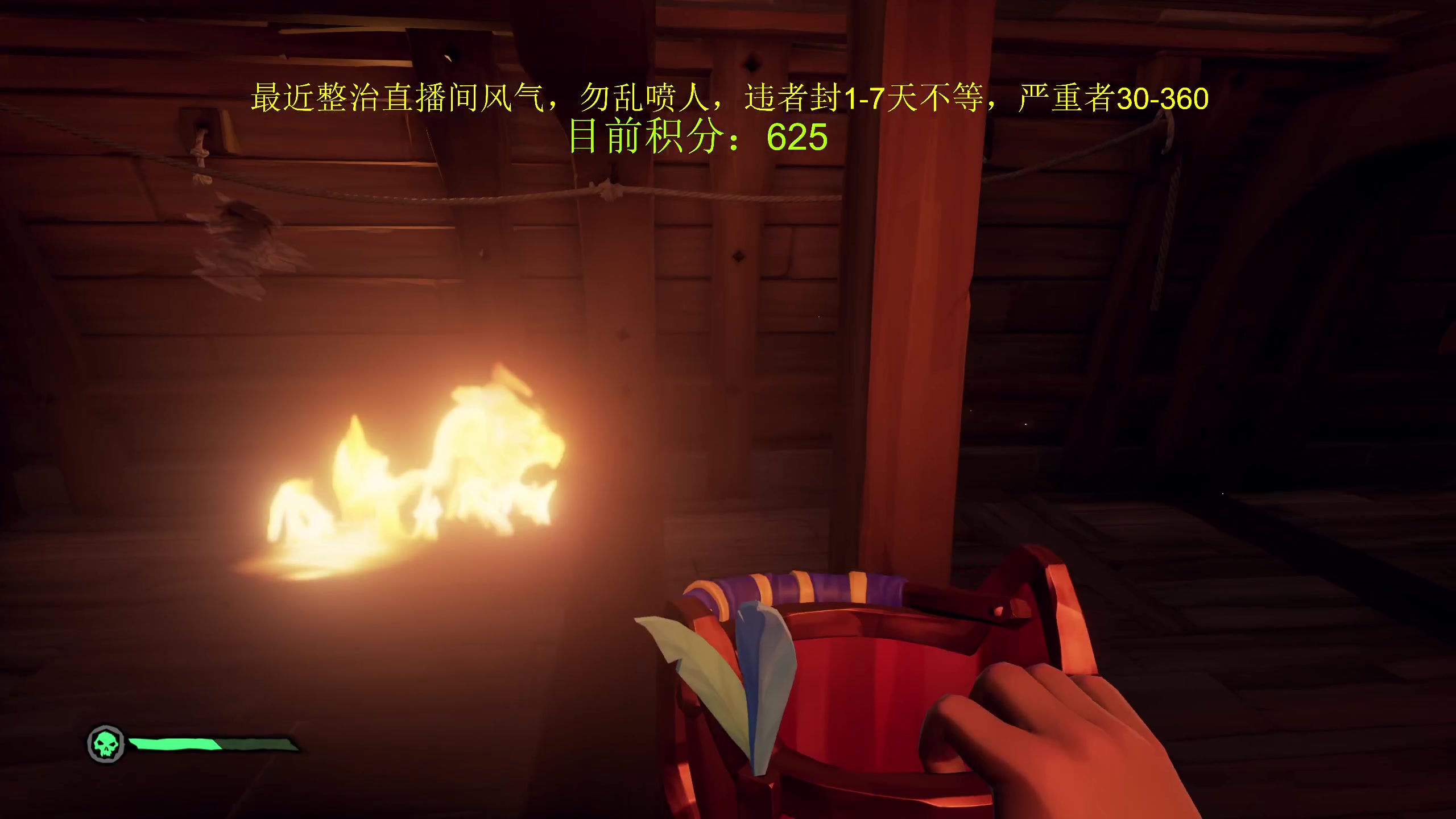 【2023-08-26 20点场】yyfyyf：随便玩玩！9999