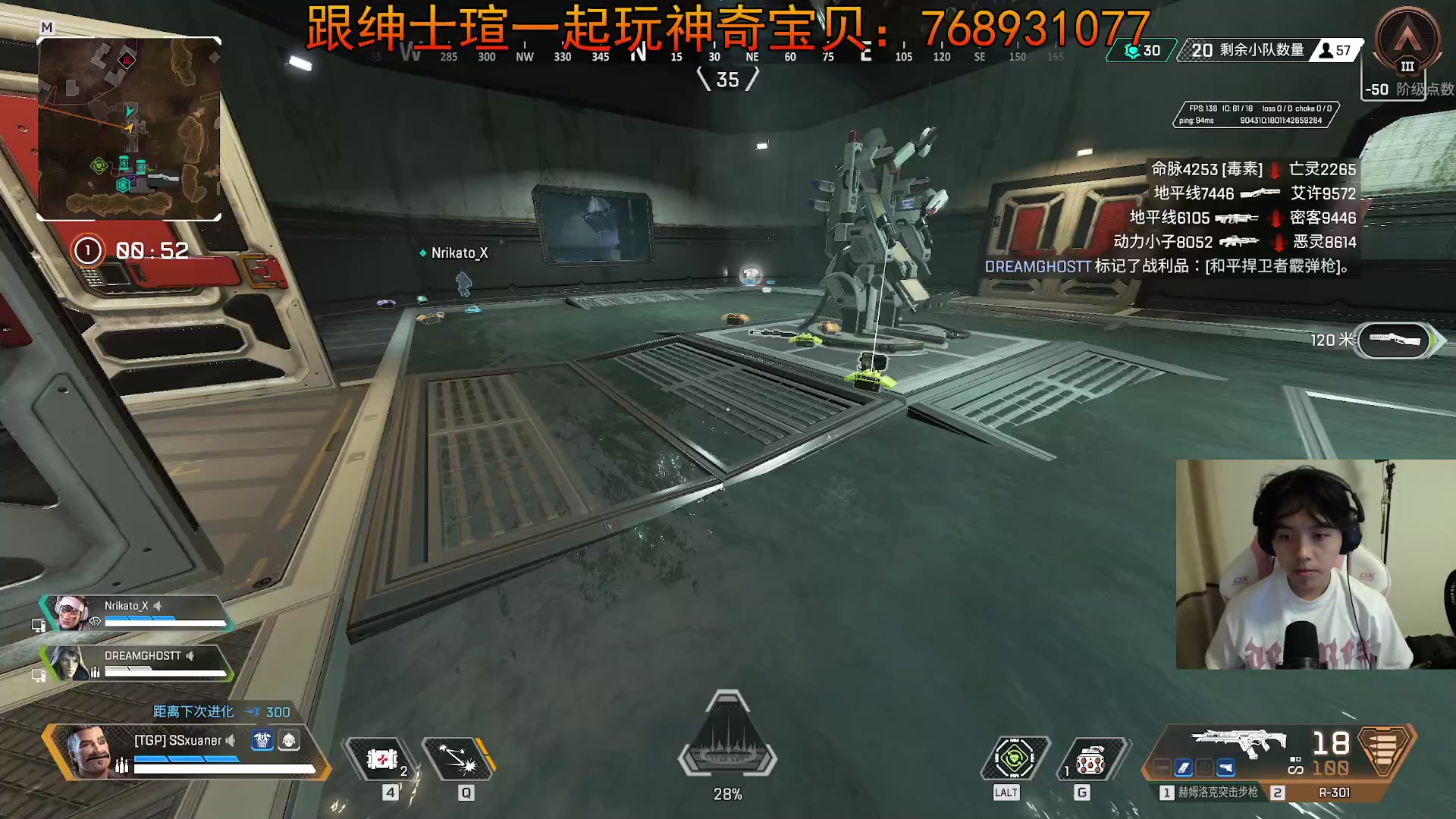 【2023-08-25 22点场】丨绅士瑄丨：直播做服务器咯~