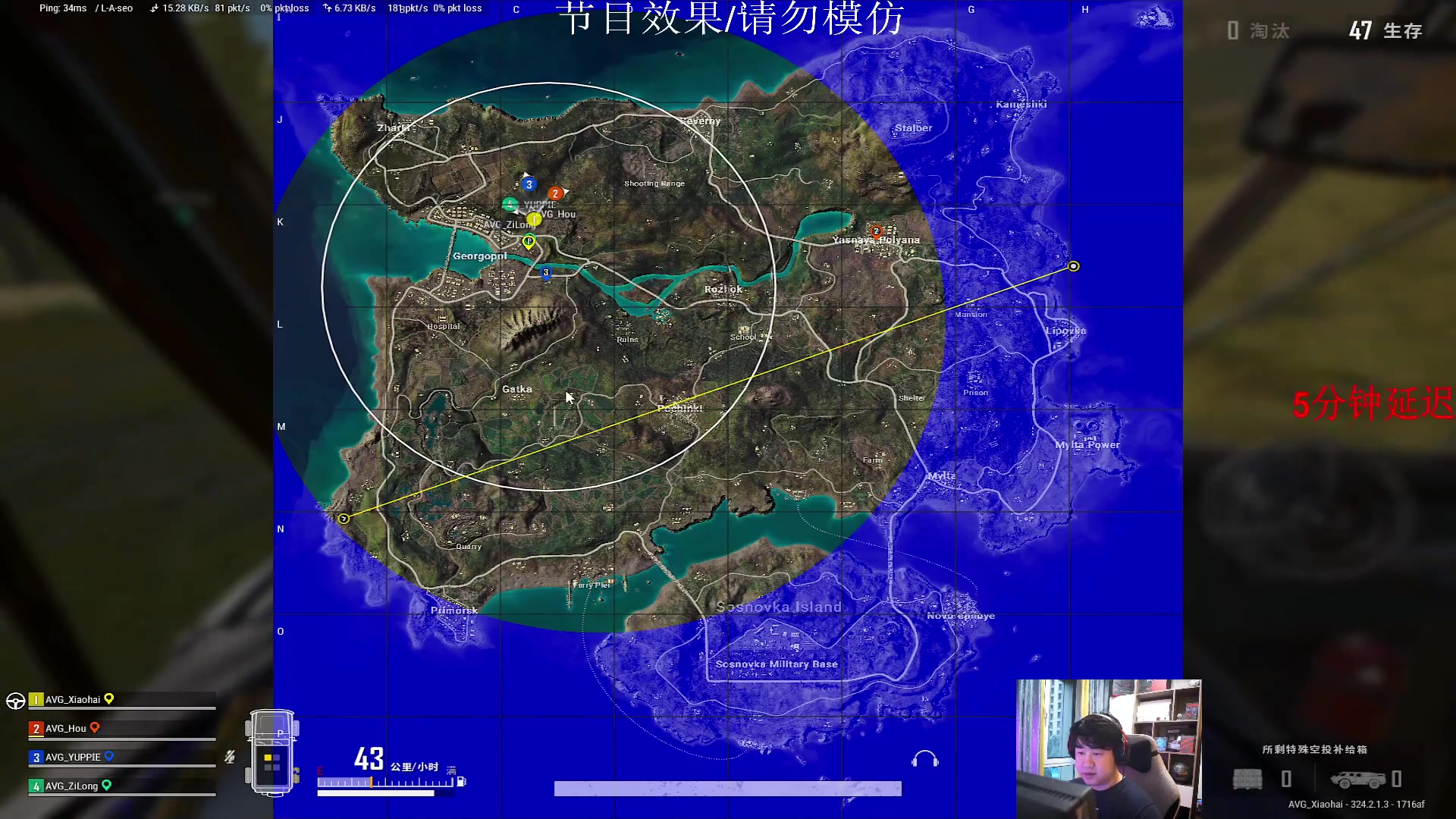 【2023-08-26 17点场】4AM小海xx丶：PNC出征赛，热身赛！