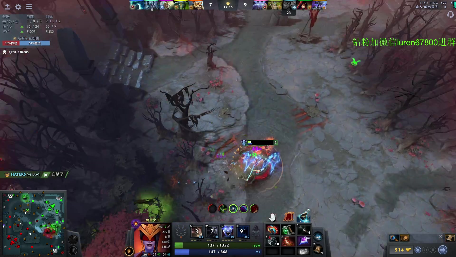 【2023-08-25 00点场】阳光男孩Aq：开始杀戮！！！7718843