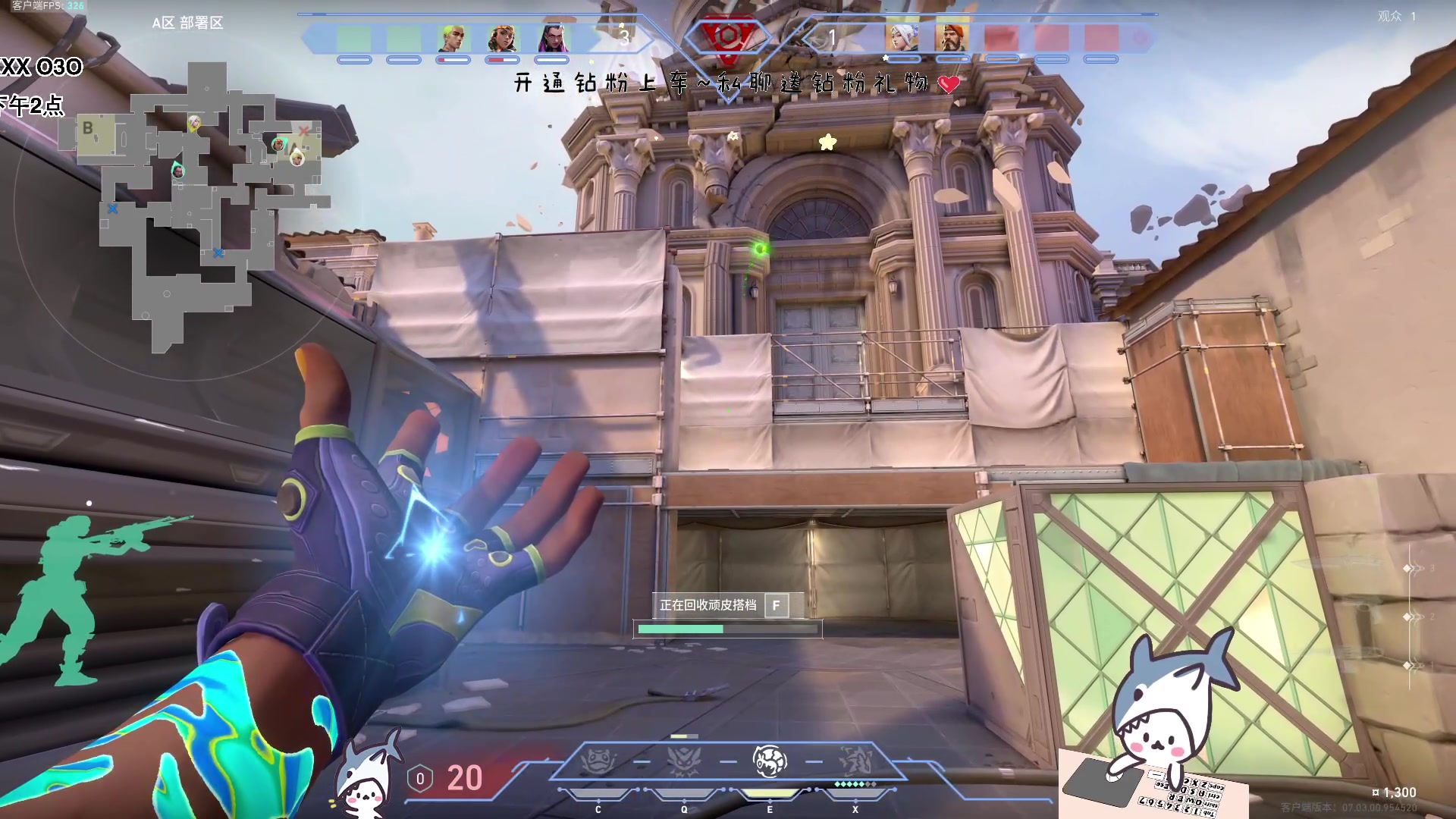 【2023-08-26 15点场】宝贝鱼O3O：来我们这的非洲人都回老家避暑了