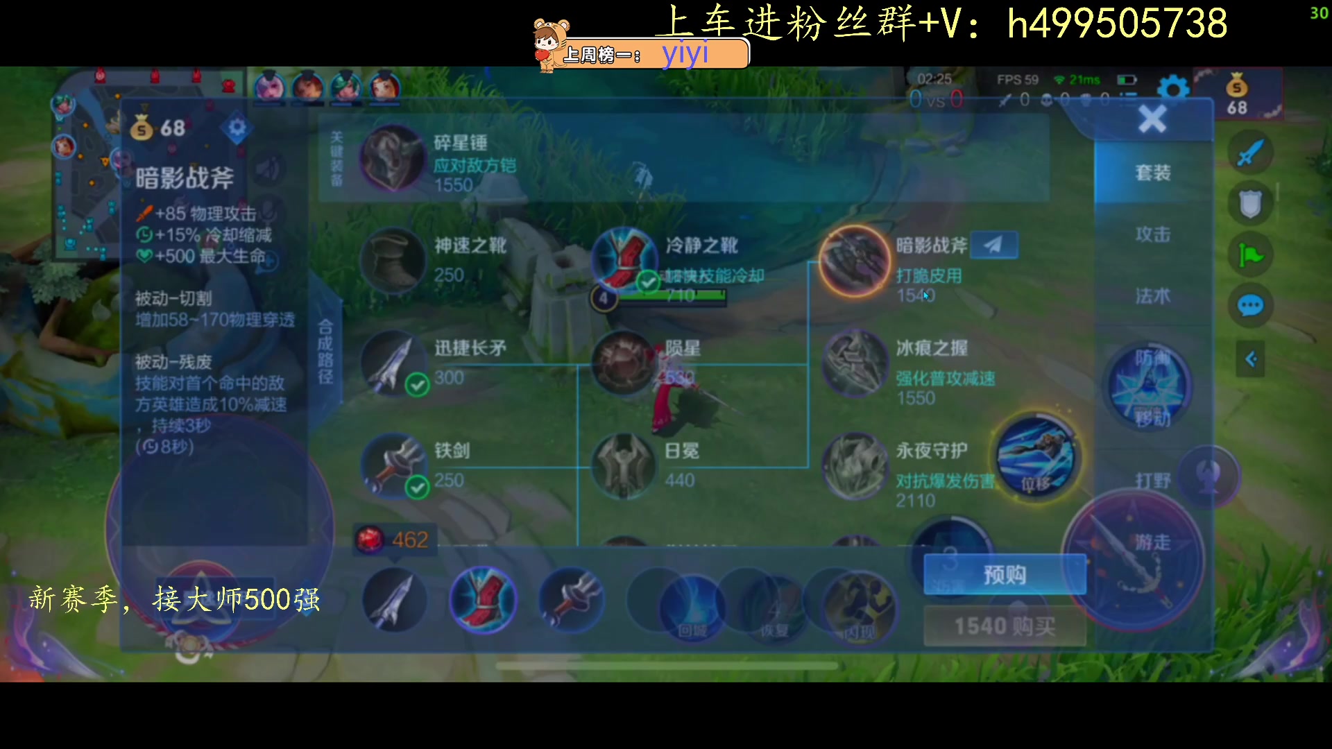 【2023-08-26 18点场】小老虎彦霖：想象永无止境