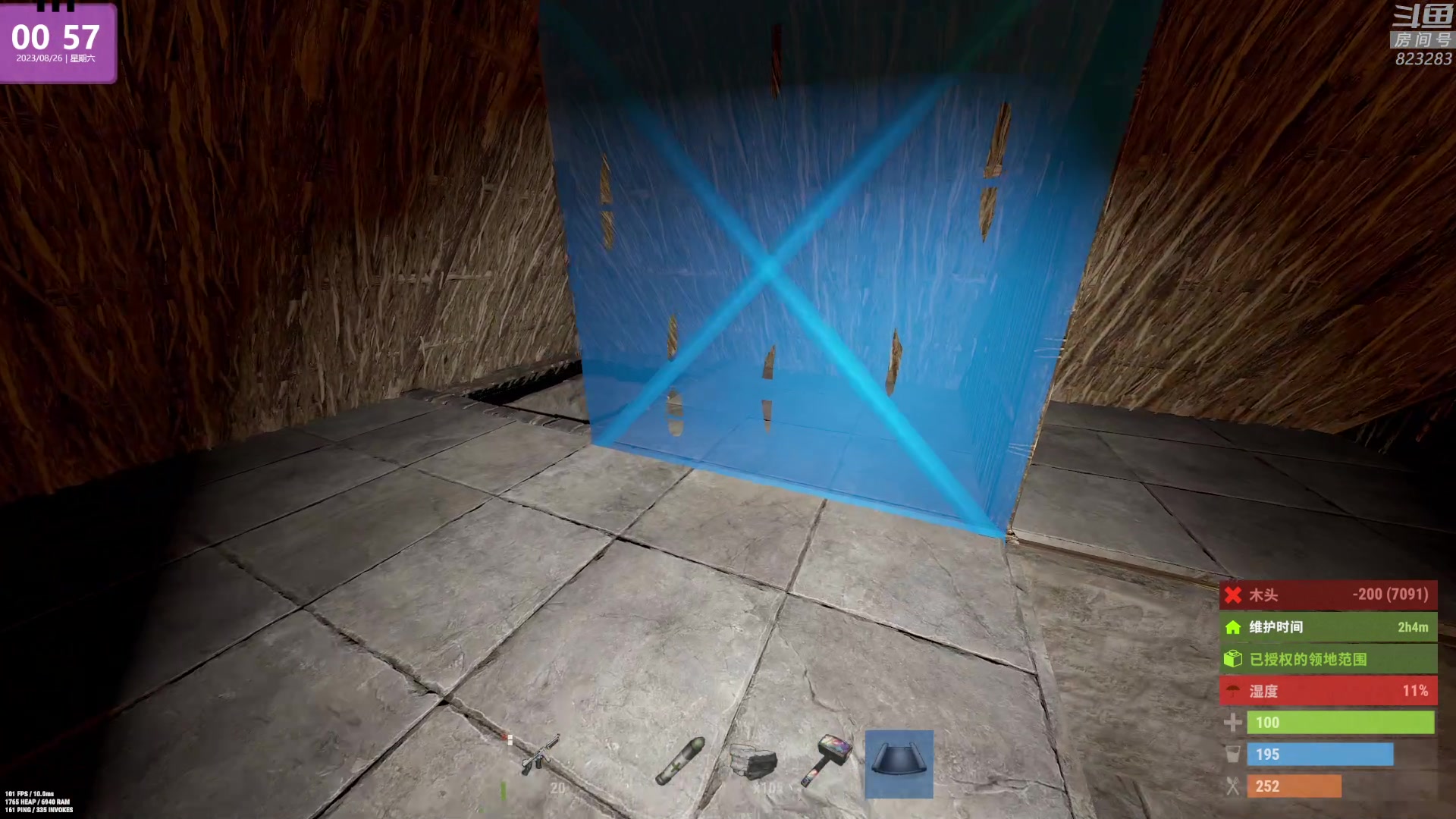 【2023-08-26 00点场】1K黄辉冯：黄辉冯：最好玩的生存游戏~