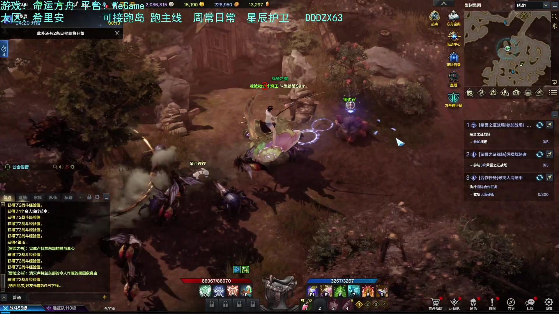 【2023-08-26 03点场】螃蟹Sam：【螃蟹】我叫呆滞姆姆！