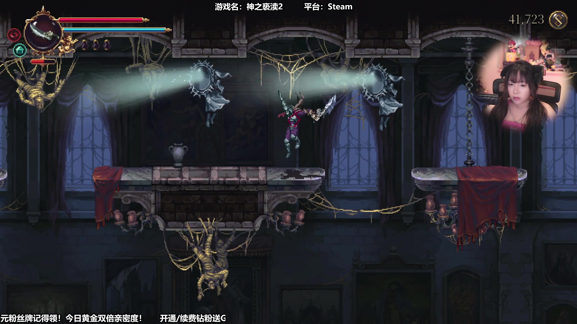 【2023-08-26 13点场】甜心战士：今0.1元粉丝牌+双倍亲密度捏