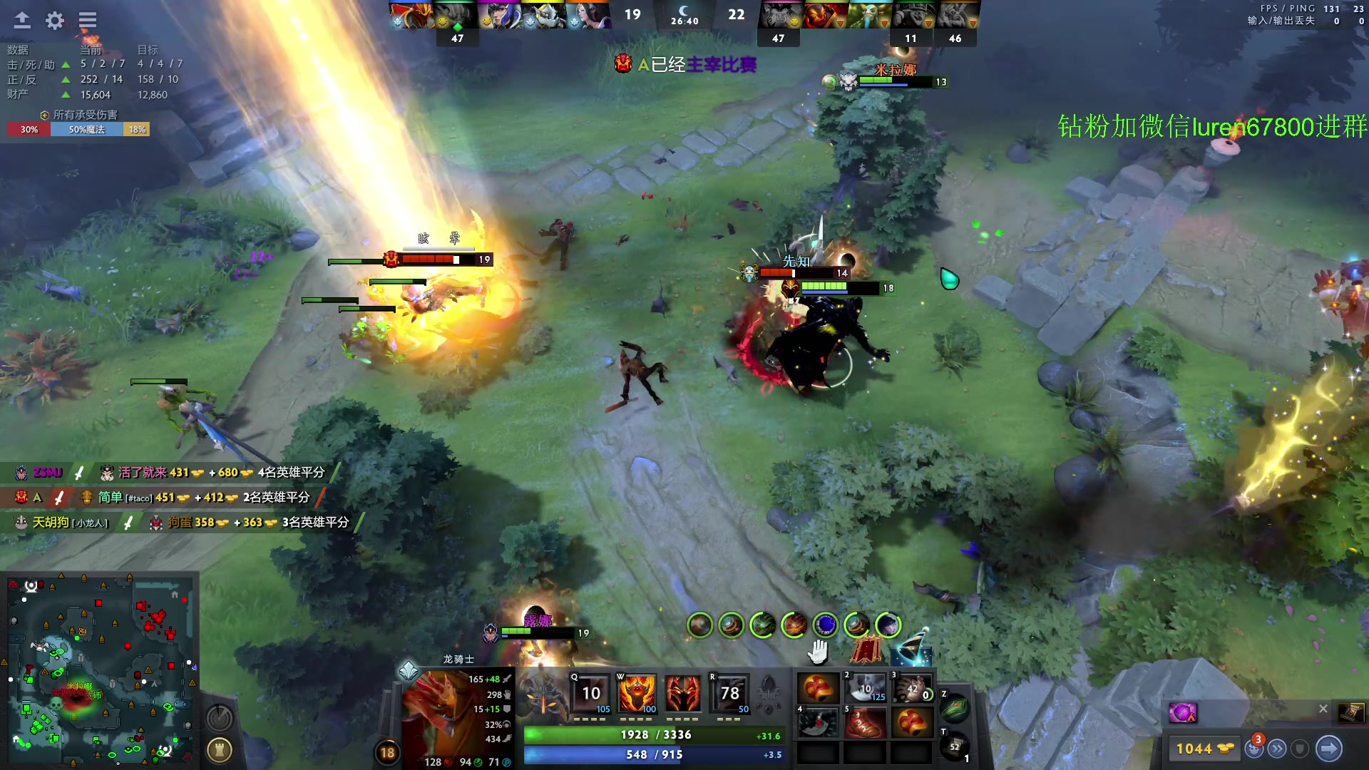 【2023-08-24 22点场】阳光男孩Aq：开始杀戮！！！7718843