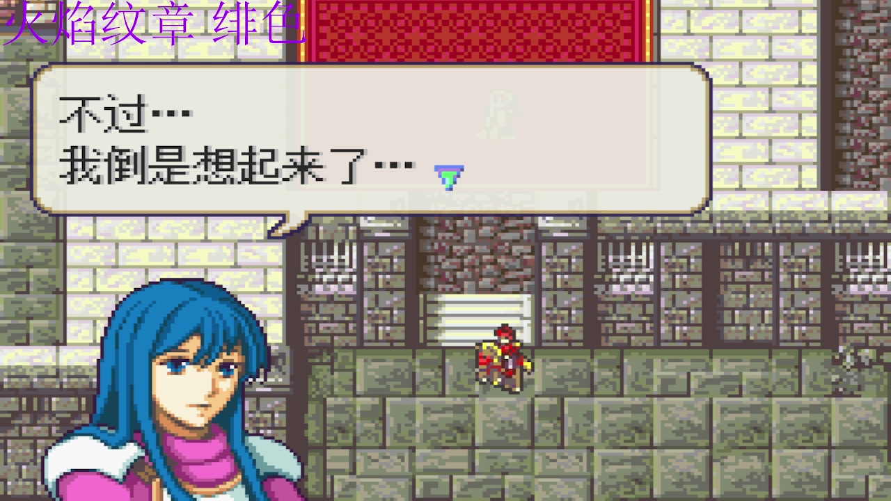 【2023-08-25 15点场】吾王爱德千秋万世：此人游戏天赋逆天 所有怀旧游戏通关