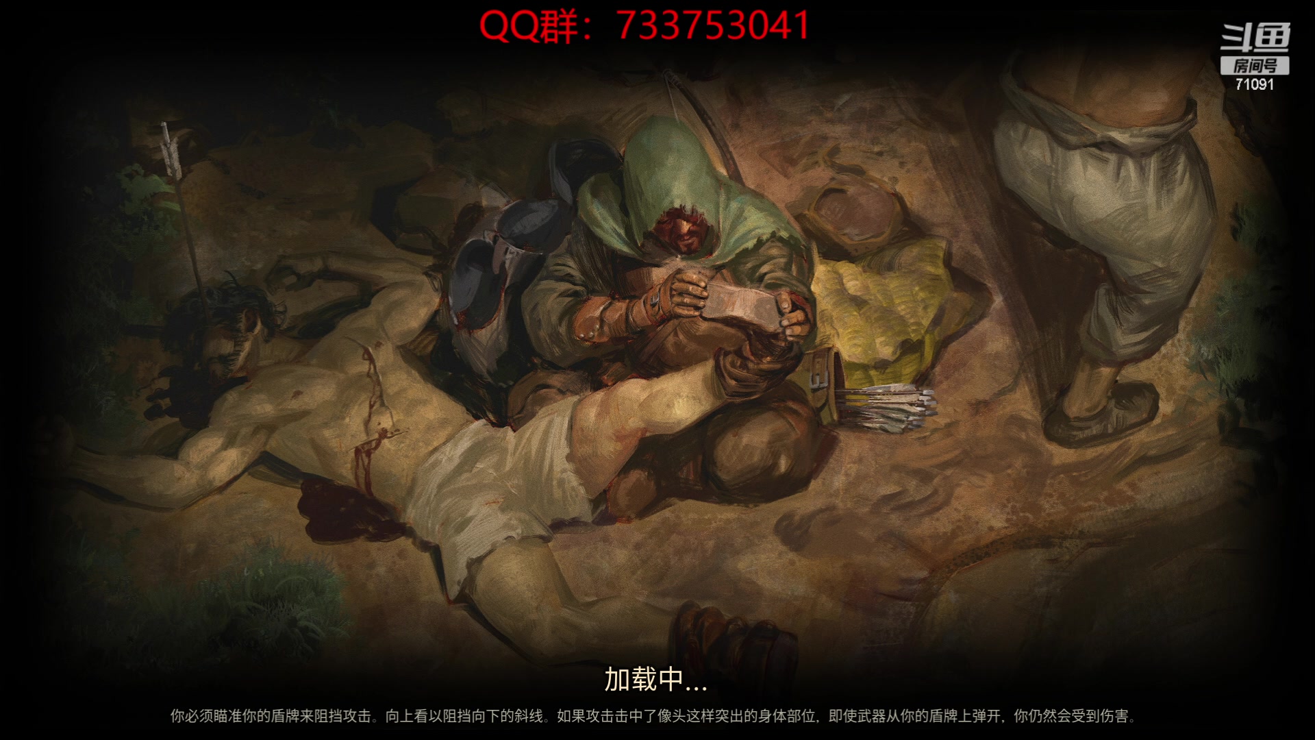 【2023-08-26 07点场】狼牙山凯哥：你看那春花秋月