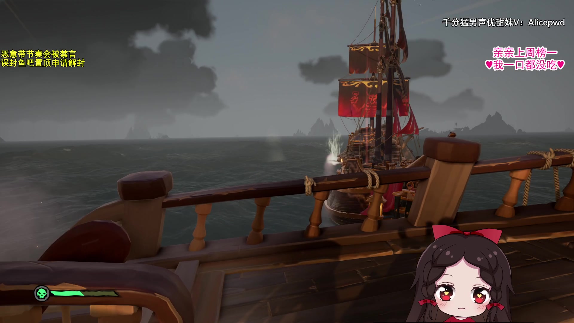 【2023-08-25 23点场】果小果是个弟弟：果小果：扬帆起航！