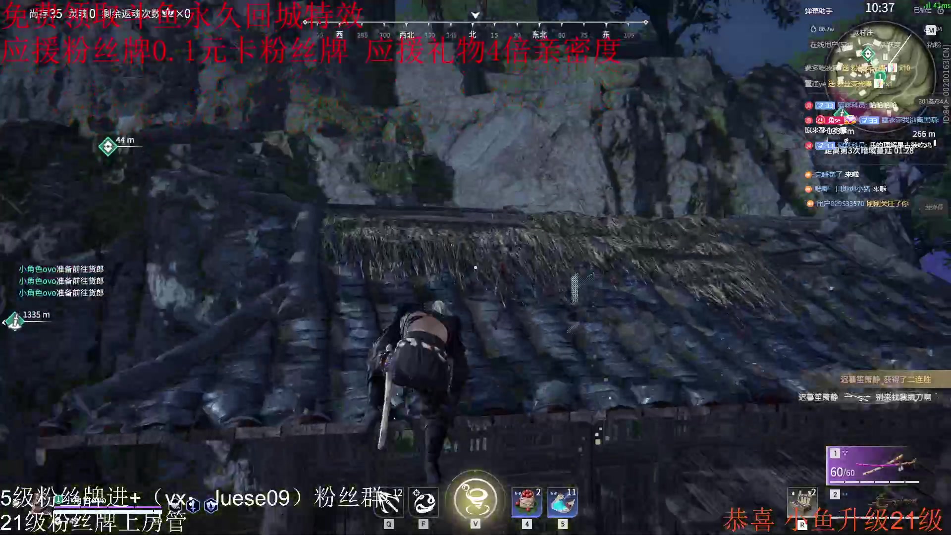 【2023-08-25 23点场】小角色ovo：无限单杀巨魔boss！