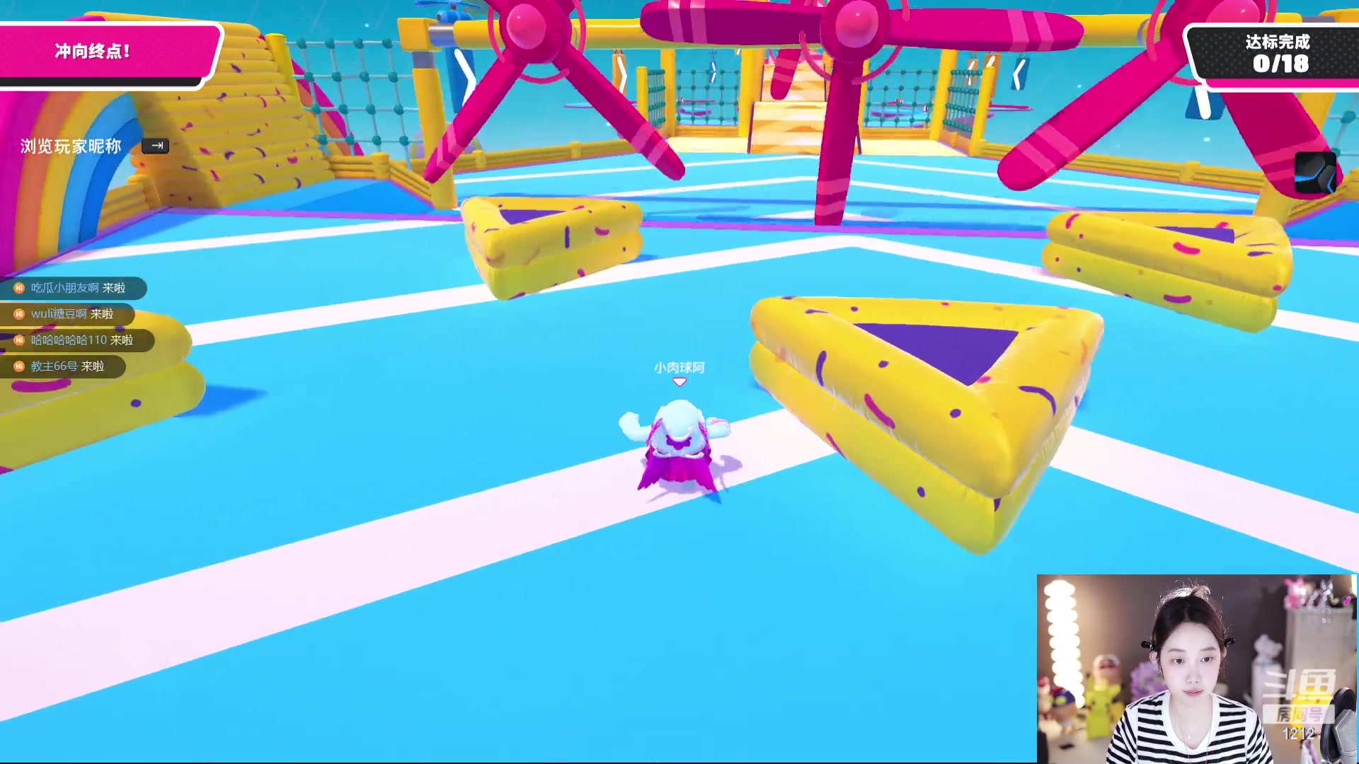 【2023-08-26 03点场】小肉球阿：爱笑的女孩运气不会差~