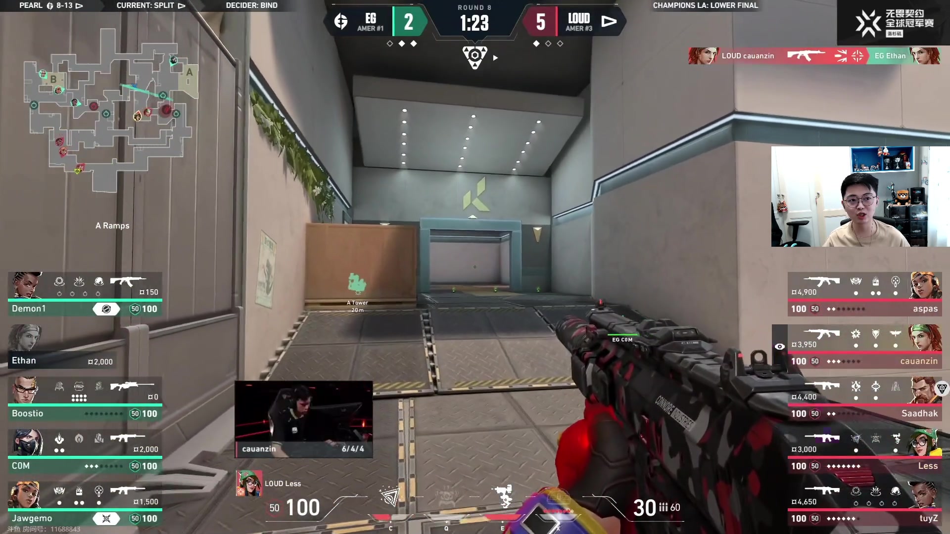 【2023-08-26 06点场】解说雨童：解说雨童：冠军赛淘汰赛！