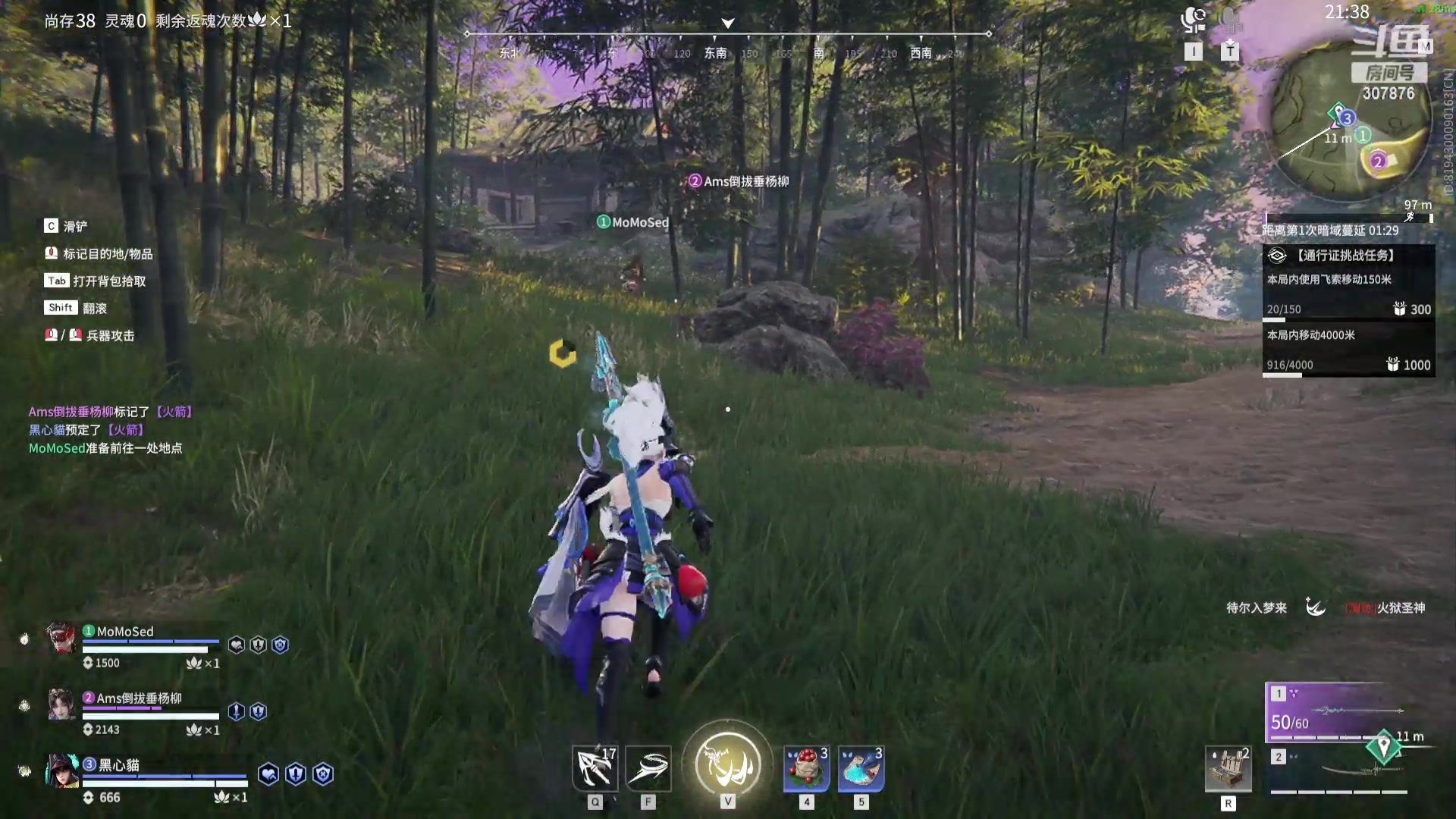 【2023-08-25 21点场】夏一可死毒舌_：喵：喵喵喵！