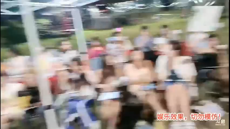 洪湖乡野趣味团播拍卖会开始老圆子第一个花190分拍下很多夜壶还有权哥送的天使，血赚