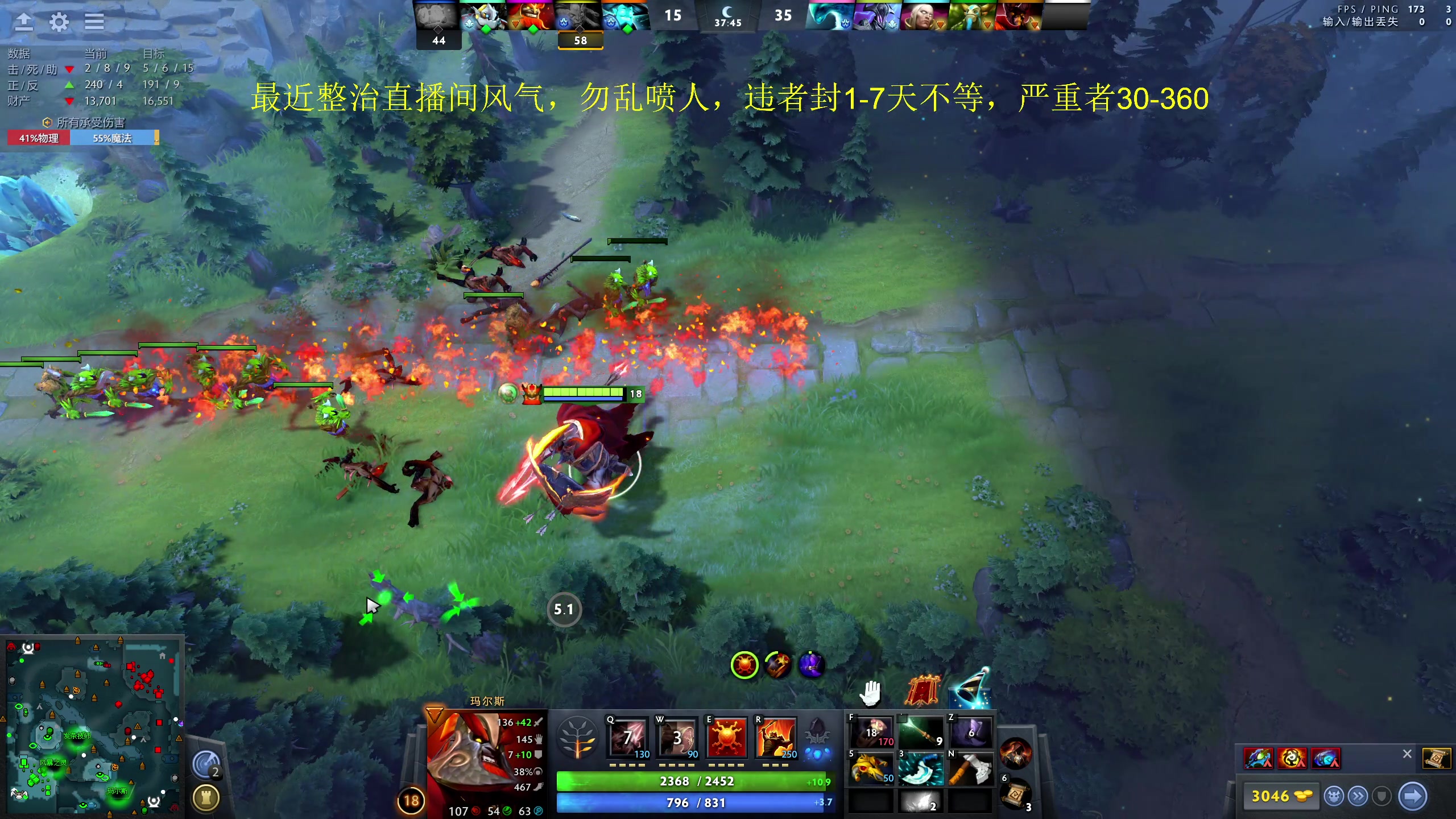 【2023-08-26 16点场】yyfyyf：随便玩玩！9999