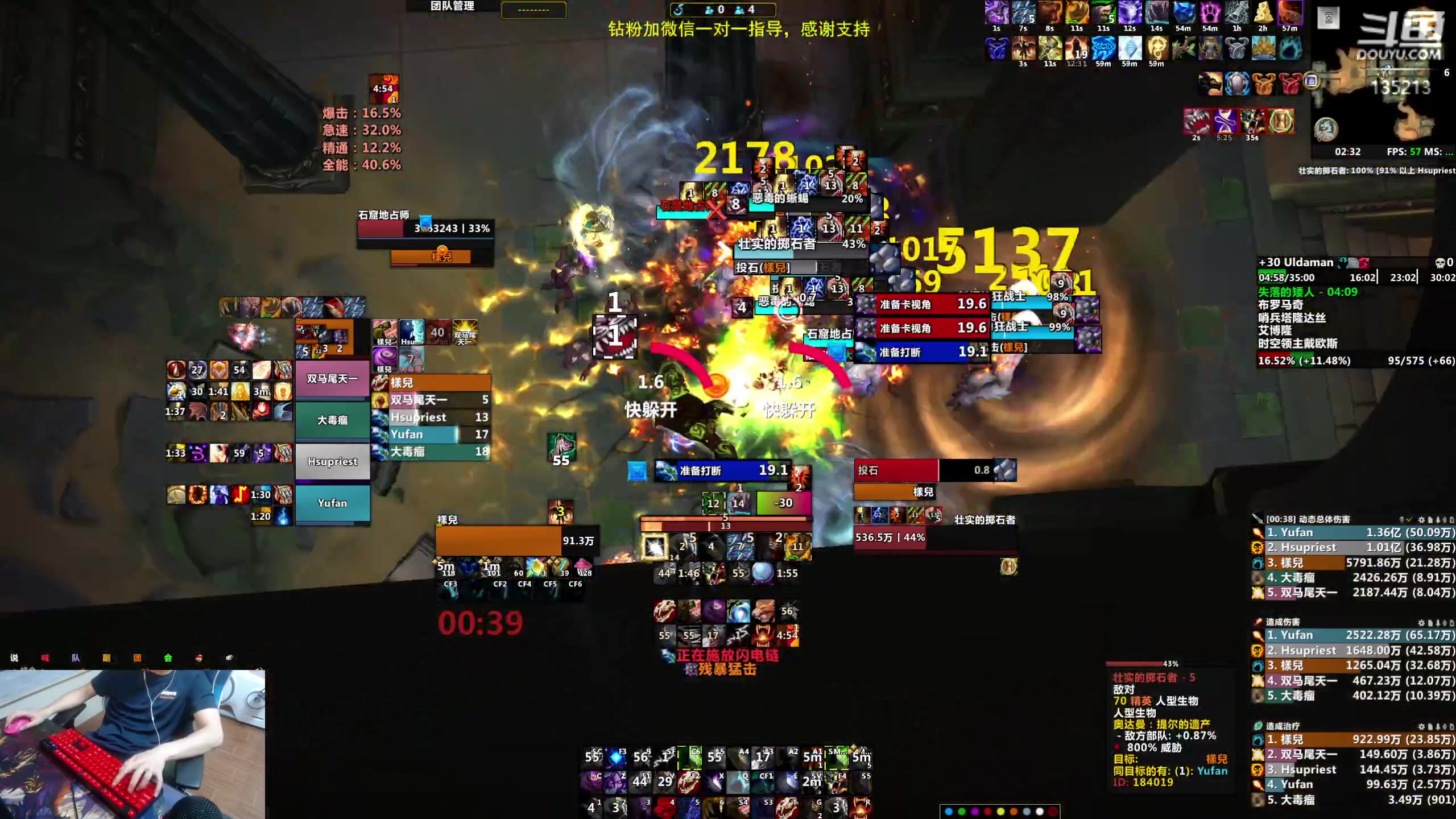 【2023-08-26 02点场】神奇的阿诺：阿诺亚服大秘境