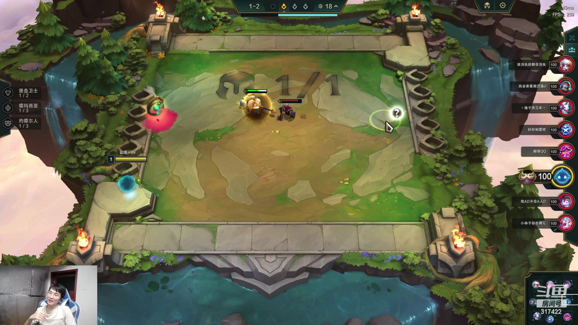 【2023-08-26 05点场】驴酱的冯雨大王：冯雨大王：保持理智，热爱生活！