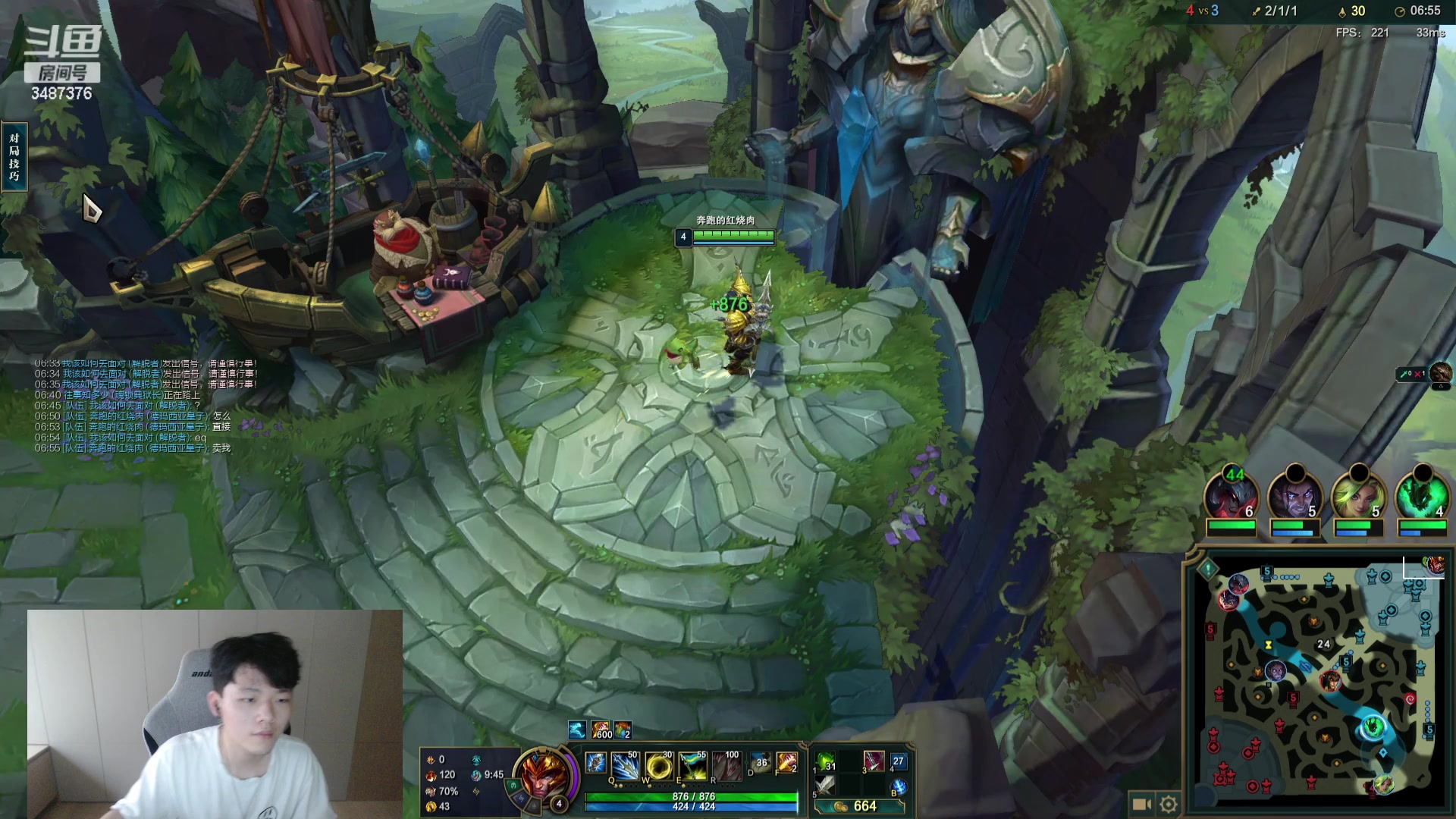 【2023-08-26 16点场】辛巴imb丶丶：峡谷排位 以猎杀诠释美学！