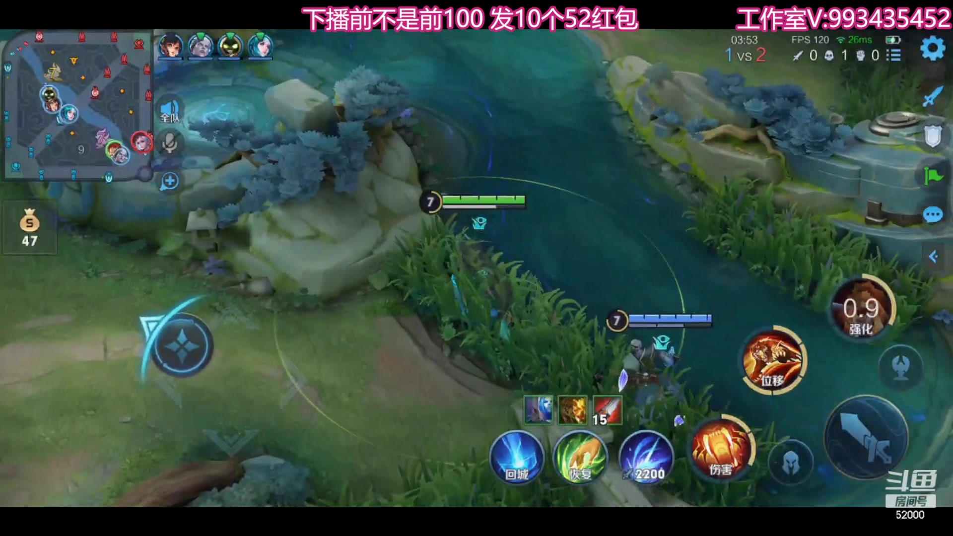 【2023-08-25 22点场】温柚：巅峰赛前10！冲冲冲