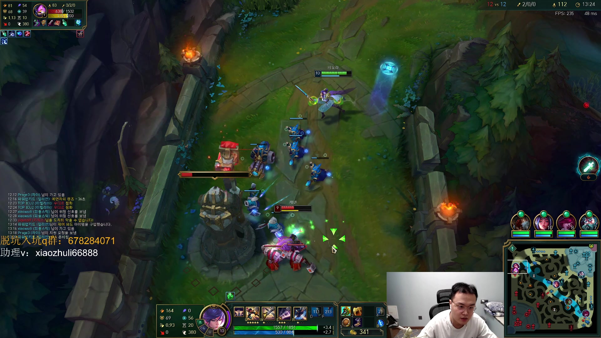 【2023-08-26 01点场】jjking剑姬：世一剑姬，韩服已王者！