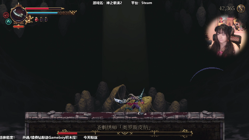 【装甲核心6：境界天火】甜心战士的精彩时刻 20230826 14点场