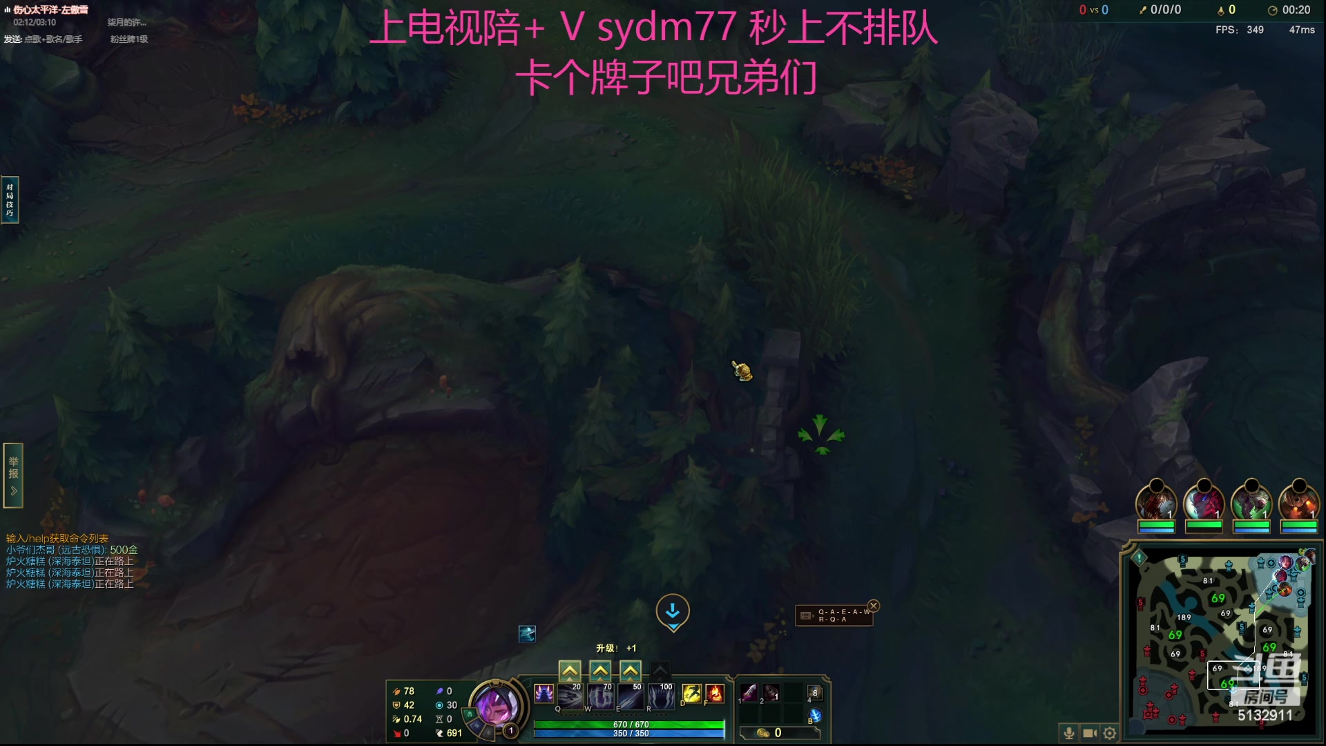 【2023-08-26 02点场】岁月刀妹：斗鱼第一刀妹教学局