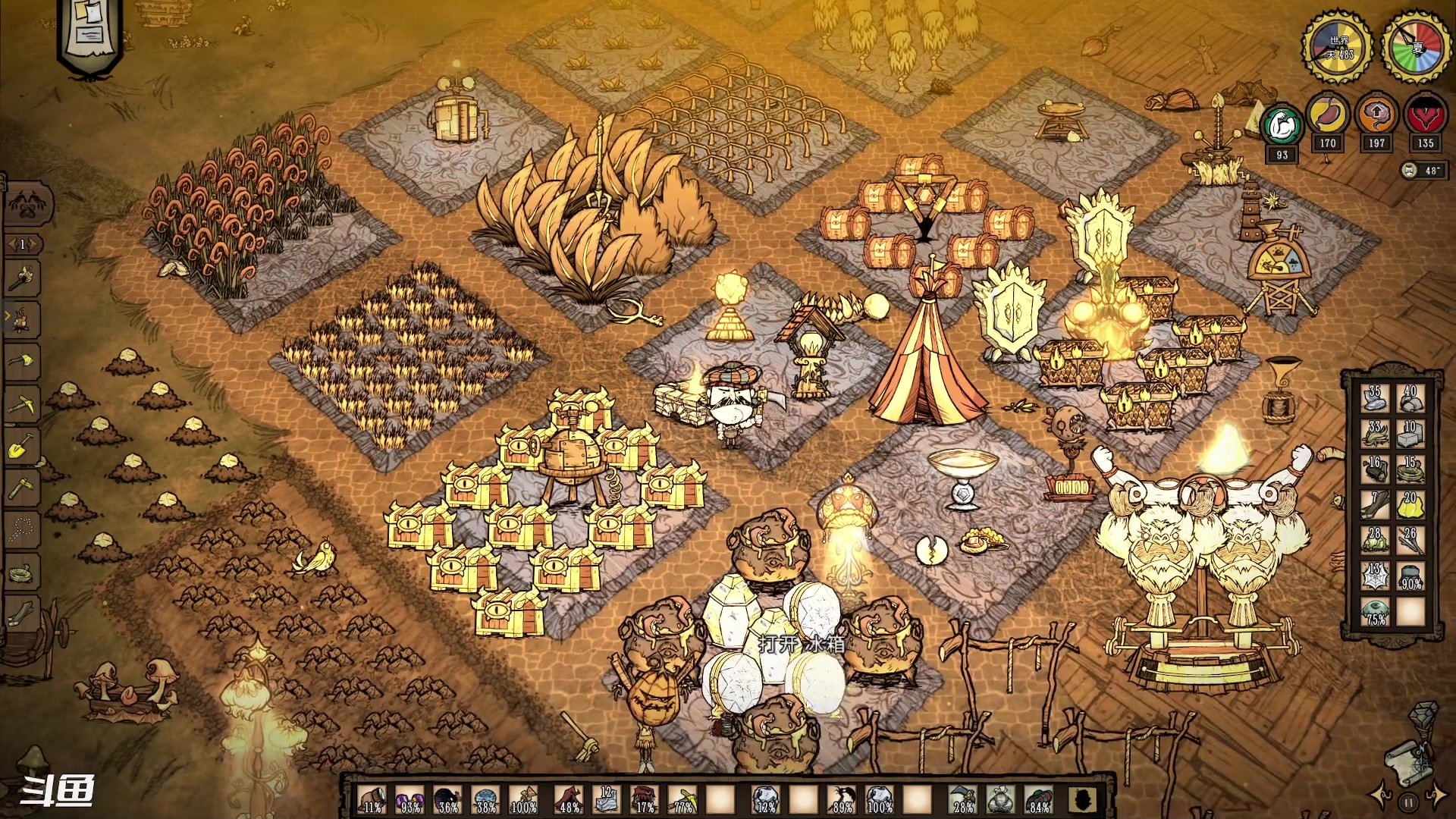 【2023-08-25 23点场】正是在下摸摸西：永不妥协MOD！！！ 10258996