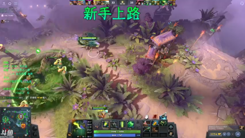 【2023-08-26 18点场】赤瞳不是翅桶是赤瞳：爱上了早播的感觉！