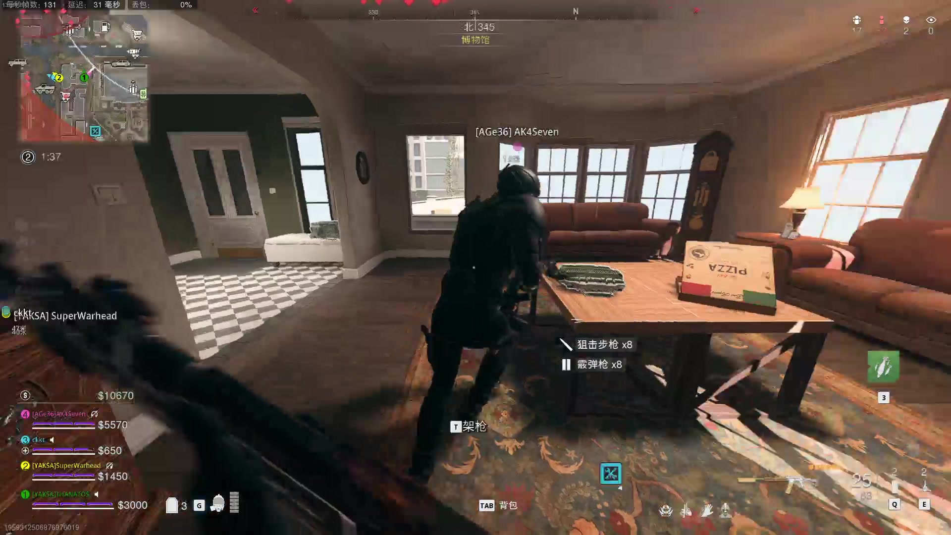 【2023-08-25 23点场】THANATOS0v0：红色虞美人！9350568